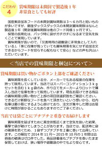 【楽天初回限定送料無料】銀座ダックスダックスDD全犬種対応ホームメイドドッグフードスーパーコンディション1kg【RCP】