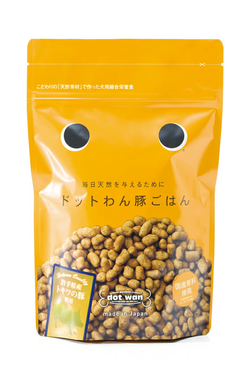 Rakuten - 【無添加・国産】ドットわん豚ごはん 約8mm粒 500g／お得用パック3kg（1kg×3）