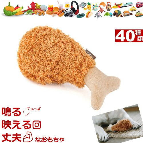   Ĥ ̤ P.L.A.Y. TOY  ե饤ɥ  襤  㡡American Class...