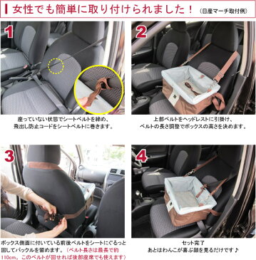 【小型カラビナプレゼント】【送料無料】クルゴ ブースターシート 助手席用 〜13kg程度まで 高さ調節できる犬専用座席(カーシート・ドライブシート)