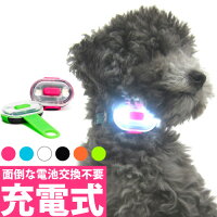 マトリックスLED