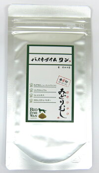 【送料無料】みどりむし犬用ペット用バイオザイムワン30g