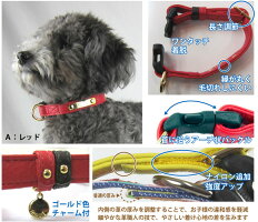 ハートメタルIDカラー【サイズ27】迷子時に希望を名前と連絡先(電話番号)のプレートを固定した国産本革犬用首輪迷子札や鑑札の紛失が心配な方に地震などの災害対策にBIRDIEバーディミニチュアダックスフンドトイプードルシュナウザー他