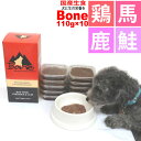 {[ 110g~10pbN=1.1kg {^n^^ Y Y hbOt[h H Ⓚ yf y Bone BONE bone Bone BONE   \tg^Cv  EGbgt[h Ⓚ  M  ps[ A_g VjA  SN I[Xe[W 