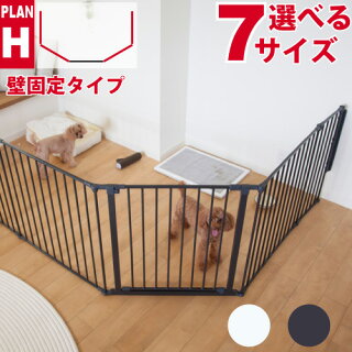 パグを迎える準備 落ち着ける部屋の間取りやハウスのおすすめ設置場所 パグライフ パグを迎える準備 落ち着ける部屋の間取りやハウスのおすすめ設置場所 パグライフ