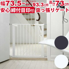 https://thumbnail.image.rakuten.co.jp/@0_mall/petnext/cabinet/other/fireside/f1550041-main1n.jpg