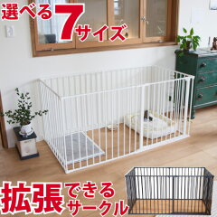 https://thumbnail.image.rakuten.co.jp/@0_mall/petnext/cabinet/other/fireside/scandi-cage.jpg