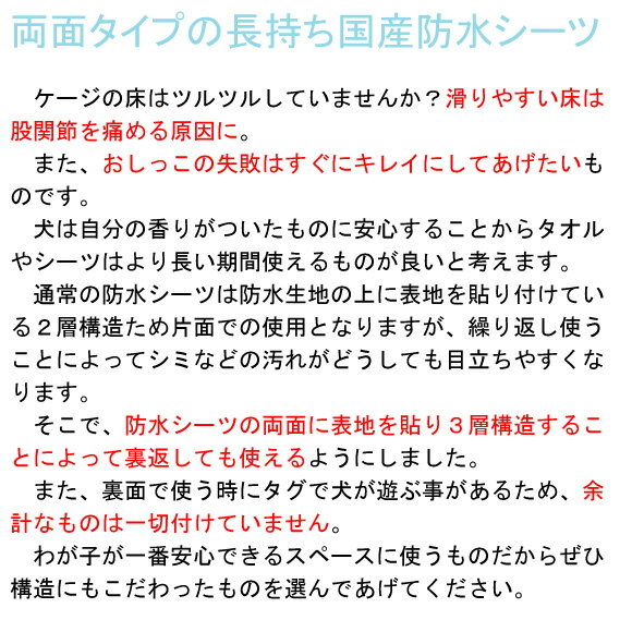 ������ξ���ɿ奷���� �����󥸥ʥӥ���ڥåȥ����� XL �ץ��B���� �� XXL �ץ��C���� ��154��83cm �ڥå� �ޥå� �ɿ� �礭�� ��Ƚ ������� �ե������ ����ץ� �ۥ磻�� �� �� ������ ������ ������ ξ�� �� Ĺ���� �ѵ��� �������� ��ñ ®�� �����䤹��