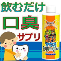 KPSマウスクリーナー237ml(ペット用)