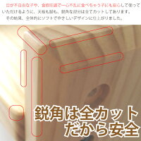 6段階高さ調節きれい長続き国産食器台シングルタイプ小型犬・中型犬向き犬用・猫用木製テーブル