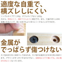 6段階高さ調節きれい長続き国産食器台シングルタイプ小型犬・中型犬向き犬用・猫用木製テーブル