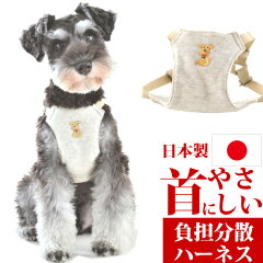 https://thumbnail.image.rakuten.co.jp/@0_mall/petnext/cabinet/whcy/l320753-main1.jpg