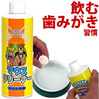 KPSマウスクリーナー237ml