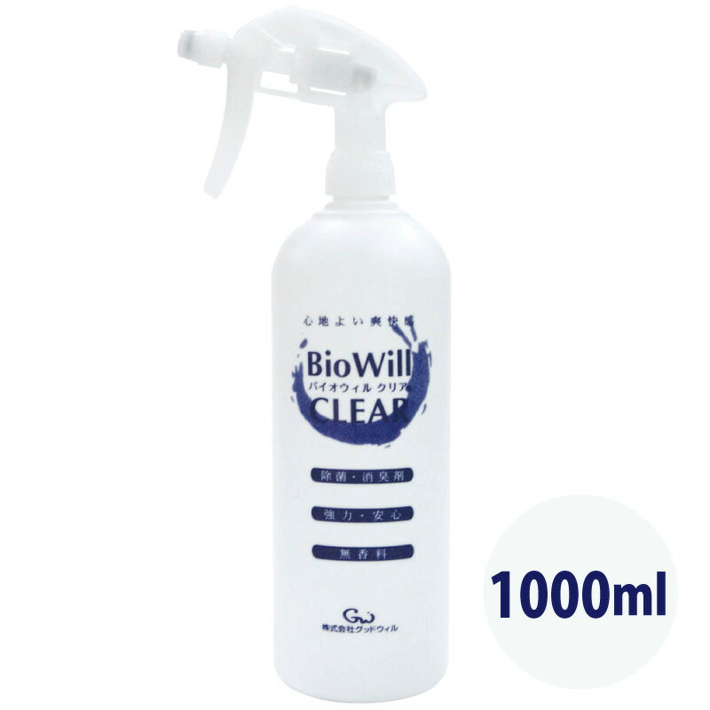 oCIEBNA@Xv[   1000ml  RCP 