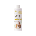 ハノケア マウスクリーナー オリジナル (237ml) 【RCP】(4)