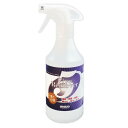 イミューンナチュラル ファイブリムーバー (500ml) ※2025年6月容器変更 【RCP】