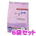 ナチュラルハーベスト フラックス【結石ケア用】 1.1kg×6袋セット※2024年8月リニューアル【RCP】