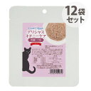 カントリーロード デリシャスキドニーケア 70g / 12袋セット【お取り寄せ】【RCP】