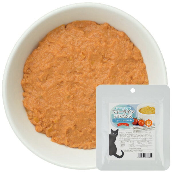 カントリーロード フィーラインアドバンス フィッシュ&トマト /70g【クリルオイル配合】 ※2022年11月価格変更【RCP】