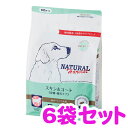 ナチュラルハーベスト スキン&コート《皮膚・被毛ケア》 1.1kg×6袋セット※2024年8月新発売【RCP】