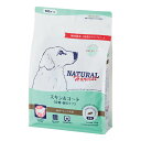 ナチュラルハーベスト スキン&コート《皮膚・被毛ケア》 1.1kg※2024年8月新発売【RCP】