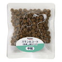 ナチュラルハーベスト スキン&コート《皮膚・被毛ケア》 50g【お取り寄せ】※2024年8月新発売【RCP】