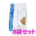 ナチュラルハーベスト おなかにやさしいフード 8袋セット (700g×8) 【RCP】