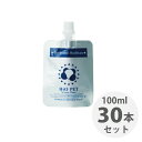 【お取り寄せ】H4Oペットウォーター/100ml×30本セット 【RCP】