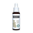 ペット用 CBDオイル VIGOPET(ビーゴペット)30ml【RCP】