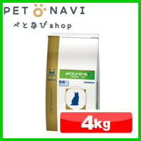 キャットフード 療法食 ロイヤルカナン PHコントロール1