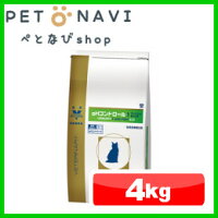キャットフード 療法食 ロイヤルカナン PHコントロール1 フィッシュテイスト