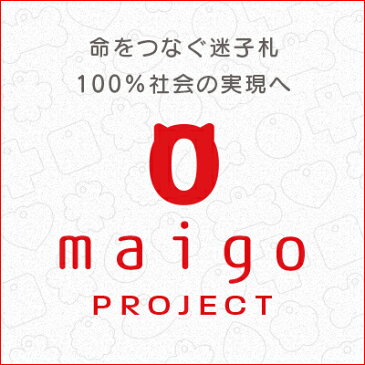 【迷子札プレゼント】[療法食]ロイヤルカナン 犬用 消化器サポート(低脂肪) 1kg【震災対策】