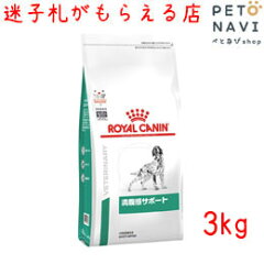 https://thumbnail.image.rakuten.co.jp/@0_mall/petonavi/cabinet/royalcanan/1210210212r.jpg