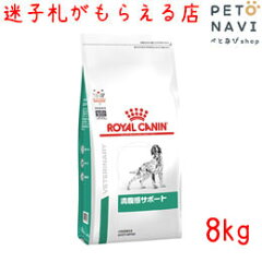 https://thumbnail.image.rakuten.co.jp/@0_mall/petonavi/cabinet/royalcanan/1210210213r.jpg