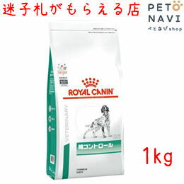 お買い物前にエントリー♪ 必ずやってくる災害に備えて—。 2018年6月大阪府北部地震、7月平成30年7月豪雨、9月北海道胆振東部地震と日本は昨年多くの災害に見舞われその度に、多くのペットが迷子や行方不明になり、SNS上では迷子探しの情報が多く溢れました。 人とペットが共に災害を乗り越えるためには、日頃からの備えが大切です。 まずは迷子になった場合でも飼い主の元へ戻れるように迷子札を付けましょう。当店ではご購入者様に迷子札をプレゼントしています。 参加方法はこちらをご覧ください プレゼント迷子札のデザインに、里親募集情報サイト「ペットのおうち」様のPET-IDタグバージョンを追加致しました。 電話番号など個人情報を迷子札に記載するのが気になる方にはオススメ！ 犬と猫と人が親しくなるためのアプリ「ドコノコ」。 ユーザーどうしで楽しく交流しながら、いざというときに備える犬猫写真投稿アプリ。ぜひダウンロードしてみてね♪　