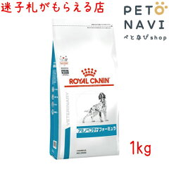 https://thumbnail.image.rakuten.co.jp/@0_mall/petonavi/cabinet/royalcanan/1210210511r.jpg