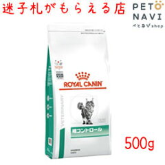 https://thumbnail.image.rakuten.co.jp/@0_mall/petonavi/cabinet/royalcanan/5210210311r.jpg