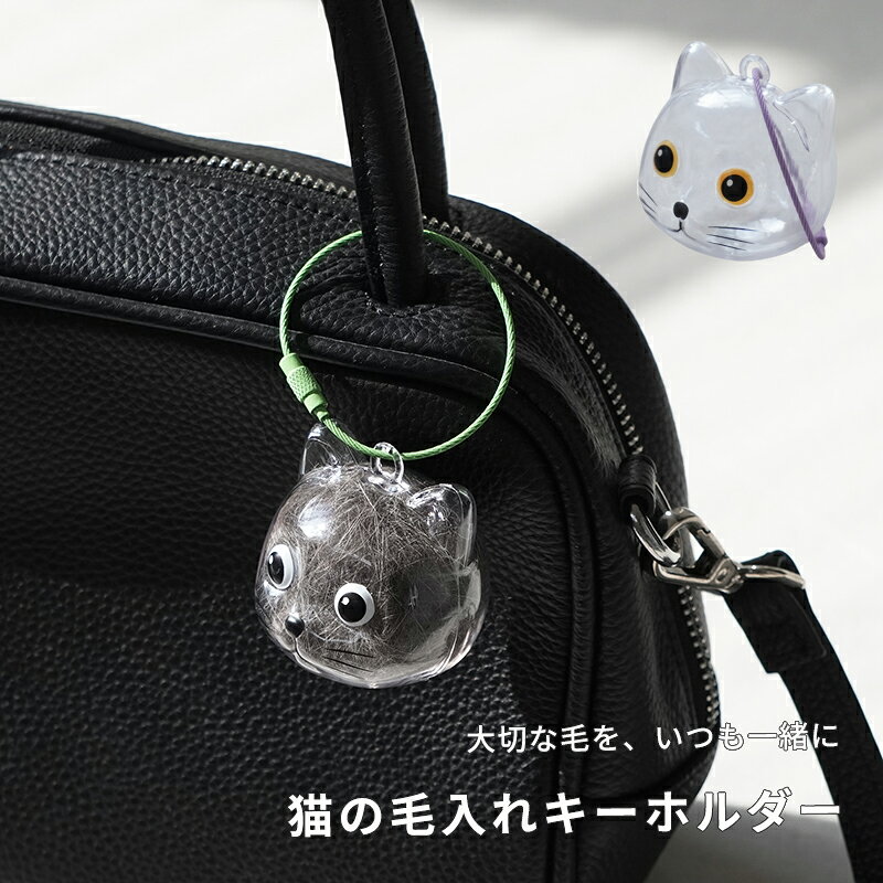 愛猫と家族をつなぐ防災カード防災カード 緊急時情報カード 猫用 防災 セット 避難 飼い主 愛猫