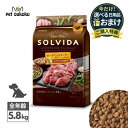 【選べるおまけ付き】ソルビダ グレインフリー ターキー 室内飼育全年齢対応 5.8kg SOLVIDA ドライ ペットフード 全犬種用 全年齢用 4562312014664 送料無料