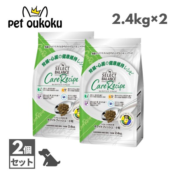 商品画像3