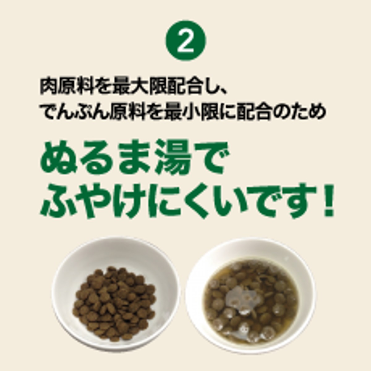 【あす楽対応】キアオラ ラム＆サーモン 5kg KiaOra 総合栄養食 ドッグフード 全年齢用 1歳 7歳 アダルト シニア ラム サーモン 4963974021517 送料無料 3