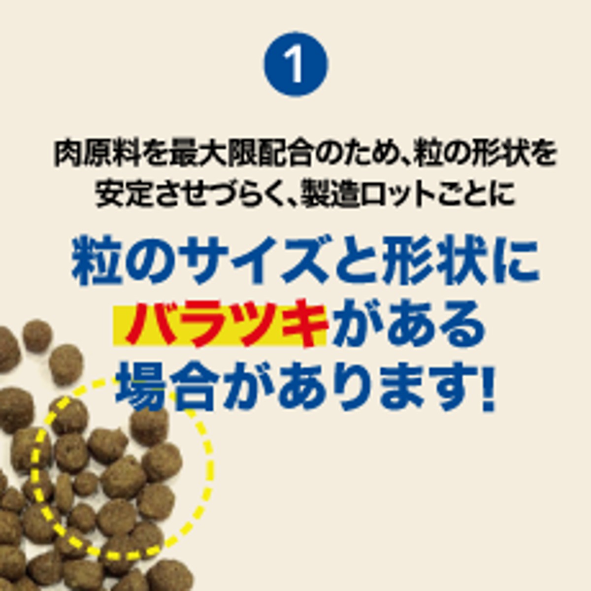 【あす楽対応】キアオラ ラム＆サーモン 5kg KiaOra 総合栄養食 ドッグフード 全年齢用 1歳 7歳 アダルト シニア ラム サーモン 4963974021517 送料無料 2