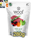 WOOF ワフ フリーズドライドッグフード ワイルドゴート 280g 全年齢用 ふりかけ フリーズドライ 成犬 アダルト 1歳 高齢犬 シニア 7歳 ヤギ グレインフリー 9421904644229 送料無料