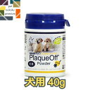 プロデンデンタルケア パウダー 犬用 40g 4562312015715送料無料