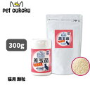 セレクトバランス 善玉菌のチカラ 猫用 (顆粒) 300g 4541851003742