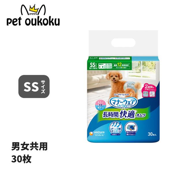 ޥʡ Ĺ֥ ˽ SS 30 ˡ㡼 4520699648780