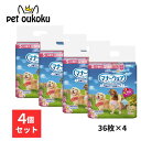 マナーウェア 女の子用 S ピンクリボン・ 青リボン 36枚 ×4個 ユニ・チャーム 4520699686003 送料無料