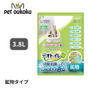 デオトイレ 猫用 ふんわり香る 消臭・抗菌サンド ナチュラルグリーンの香り 3.8L ユニ・チャーム 4520699685815(4)