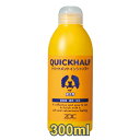 ハートランド ZOIC ゾイック クイックハーフ 成犬用 300ml 犬用 シャンプー 4989793350492