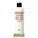 【3980円以上で10%OFF】ハートランド ZOIC ゾイック 薬用コンディショナー 300ml ペット用 リンス 4989793923405